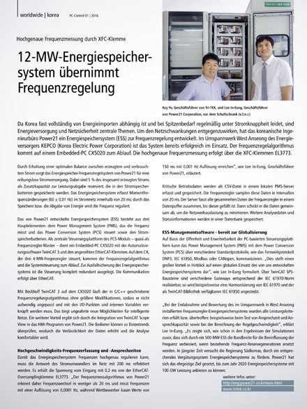 Hochgenaue Frequenzmessung durch XFC-Klemme: 12-MW-Energiespeichersystem übernimmt Frequenzregelung