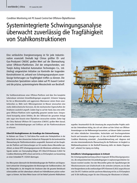 Systemintegrierte Schwingungsanalyse überwacht zuverlässig die Tragfähigkeit von Stahlkonstruktionen