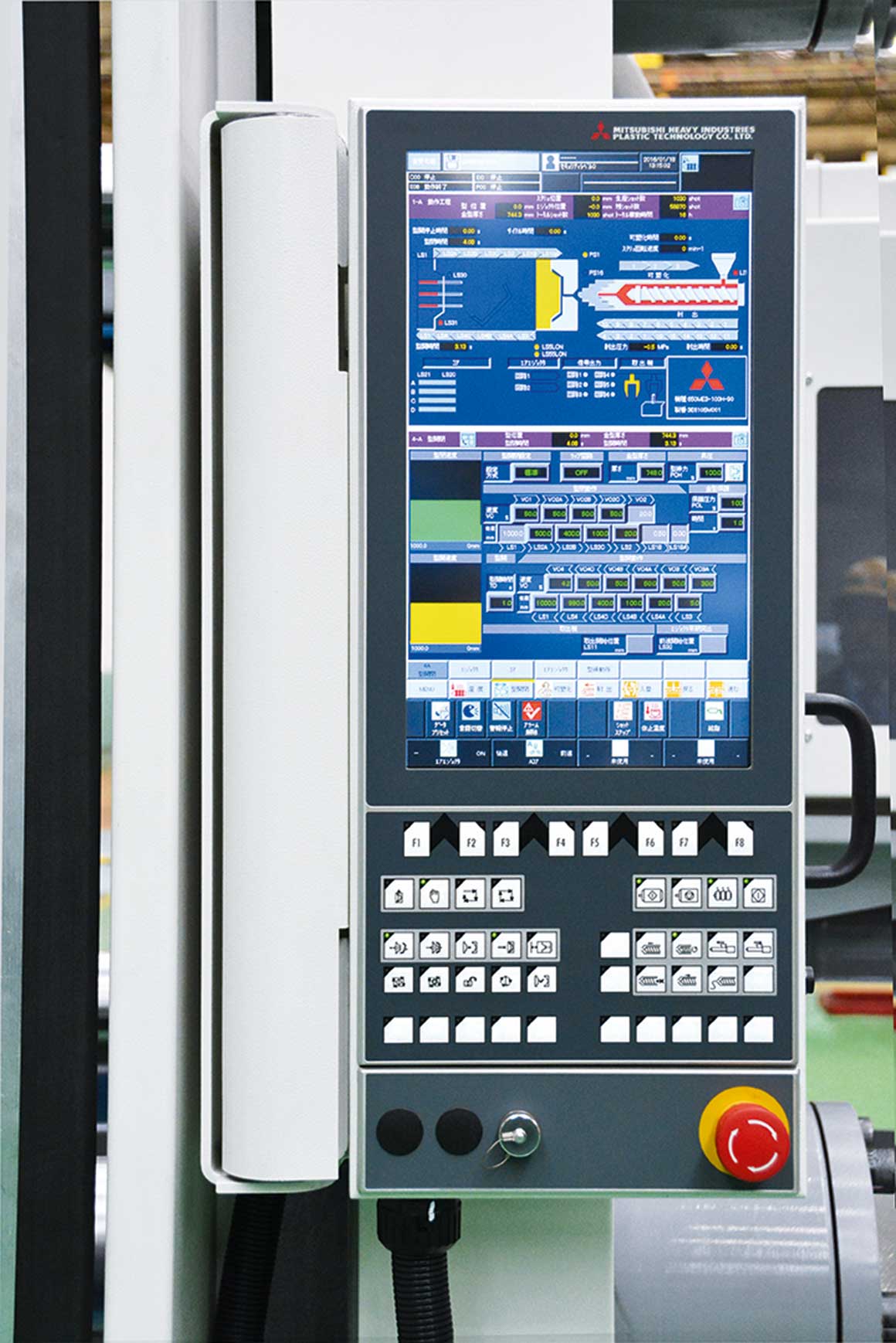 Bei seiner jüngsten Maschinenserie, der MEIII, hat sich Mitsubishi Heavy Industries Plastic Technology (MHIPT) für die PC-basierte Steuerungstechnologie von Beckhoff entschieden. Die Steuerung der MEIII besteht aus einem kundenspezifischen Panel-PC CP6216. Das 12-Zoll-Panel im Portraitmodus verfügt über eine für Spritzgießverfahren optimierte Tastenanordnung, die für die Mehrzahl der Anwendungen ausgelegt ist.